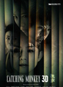 玩家必看！《异世界：梦境探险》的资源获取技巧